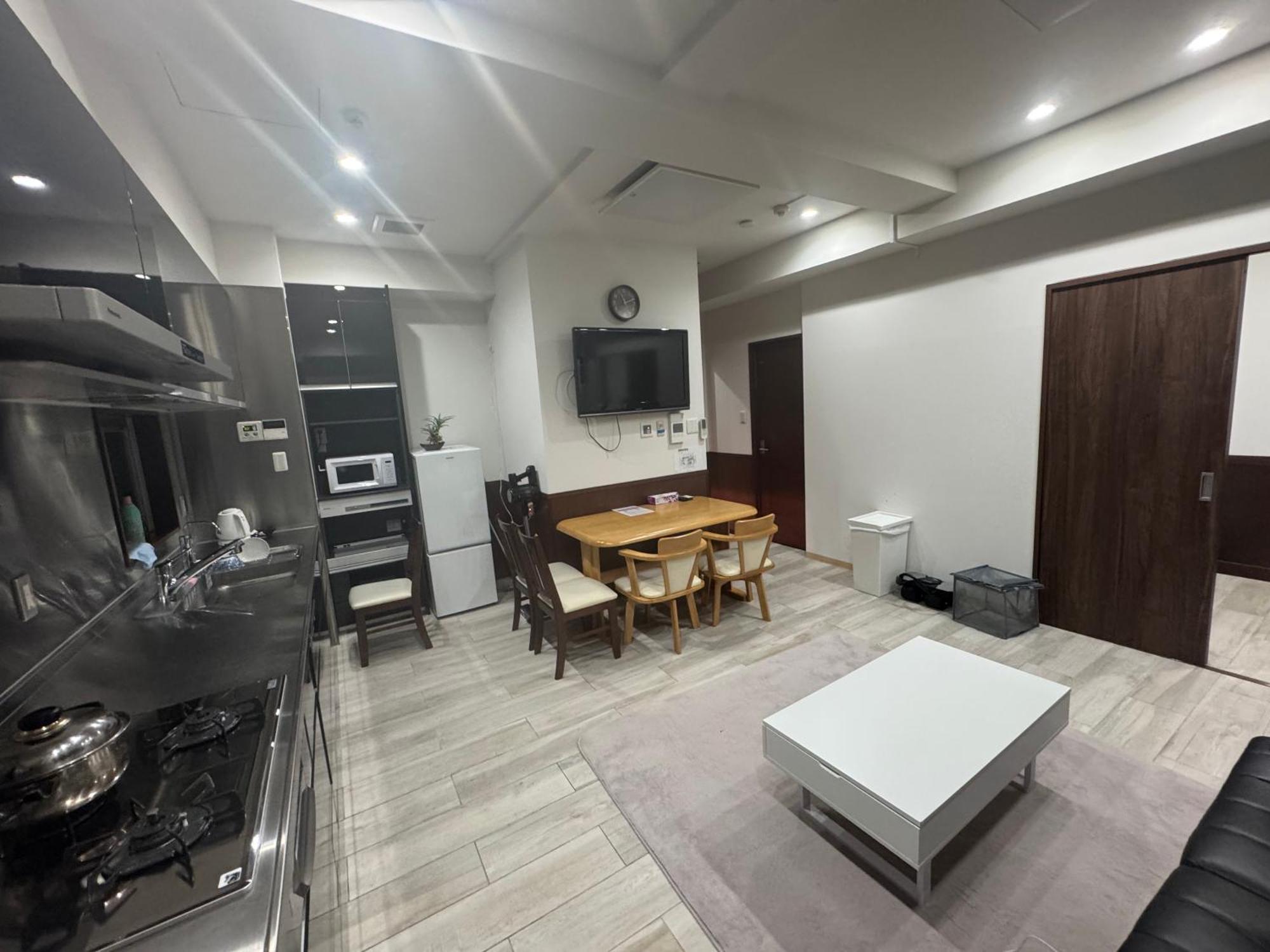 逸の家 Apartamento *