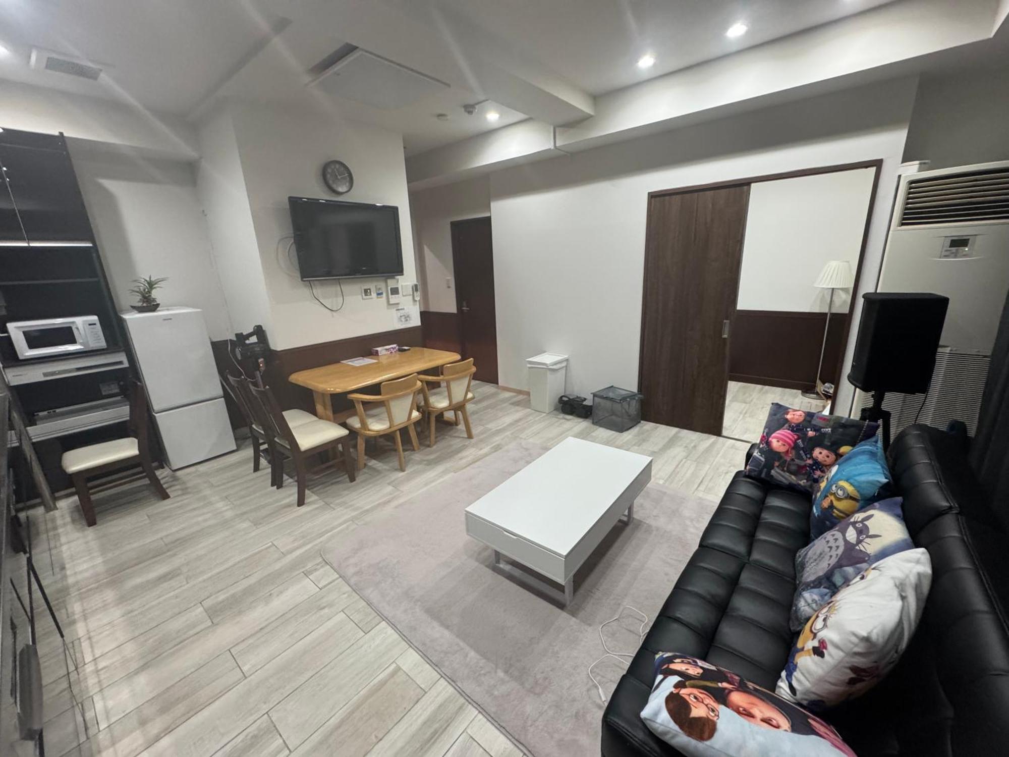 Apartamento 逸の家 Osaka