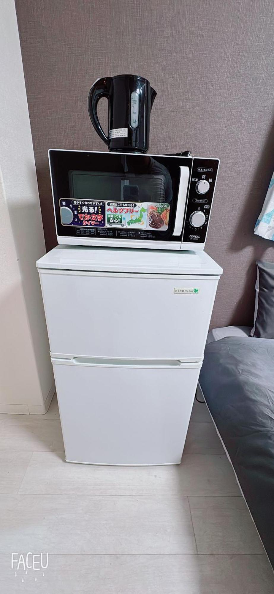 Jojohouse201 Apartment