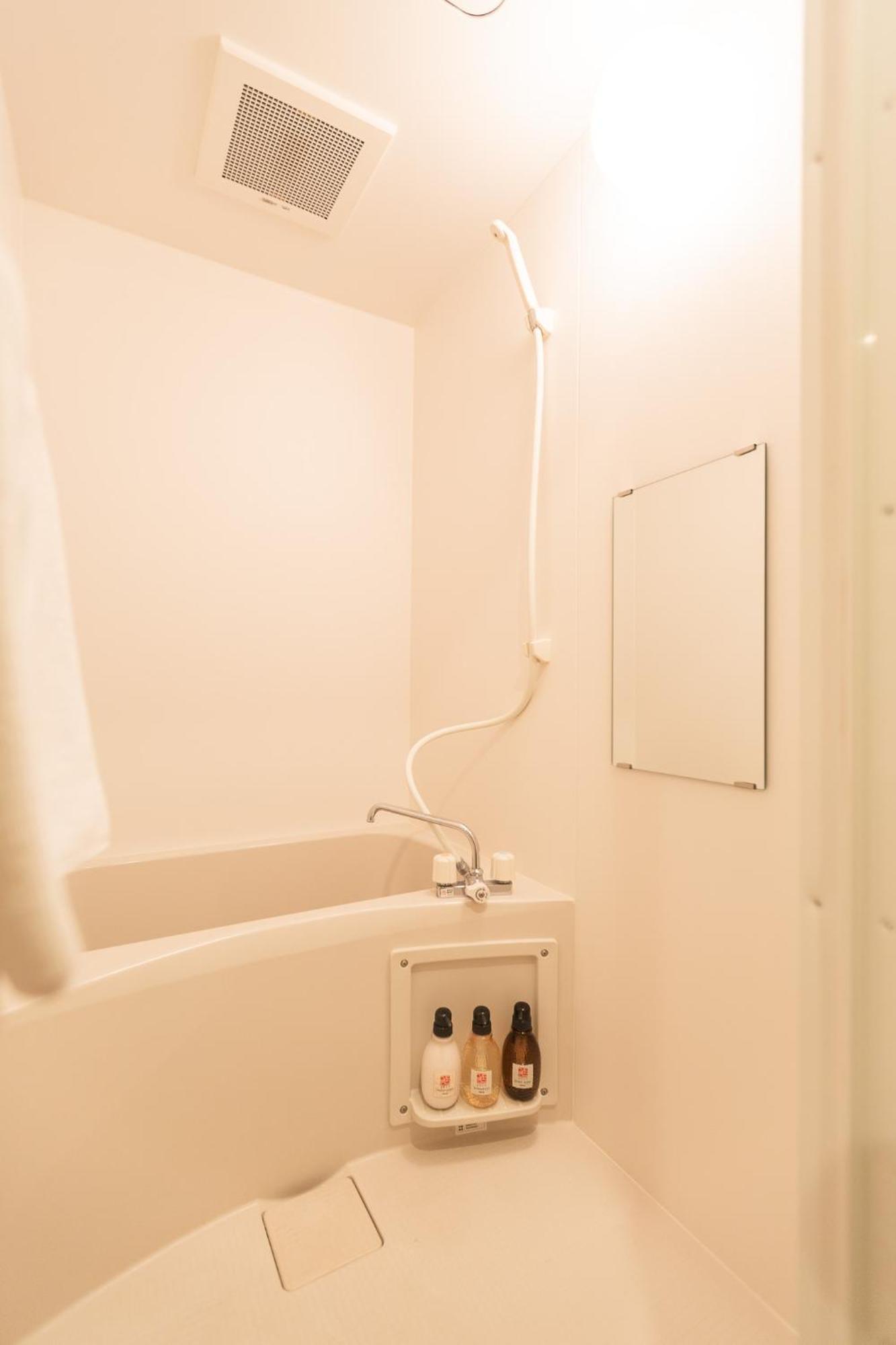 B&今里店 Apartment Osaka
