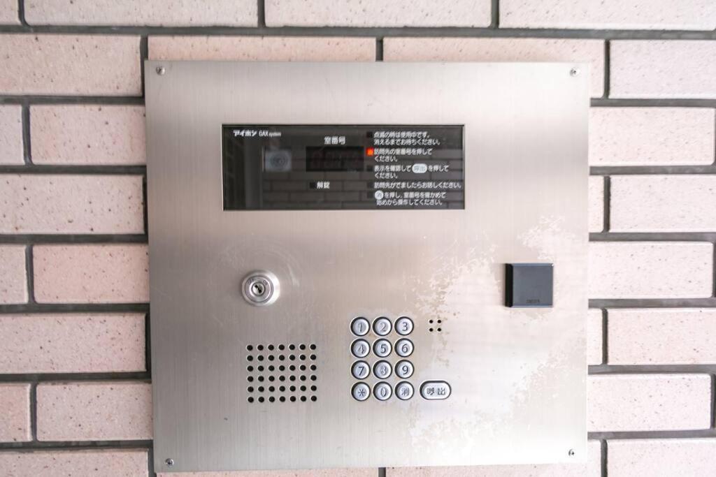 Gn15 Tr Nagahori Apartment *