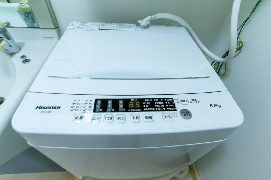 Apartment Gn15 Tr Nagahori Osaka