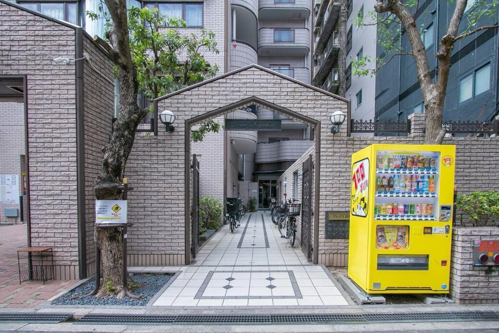Gn15 Tr Nagahori Apartment *