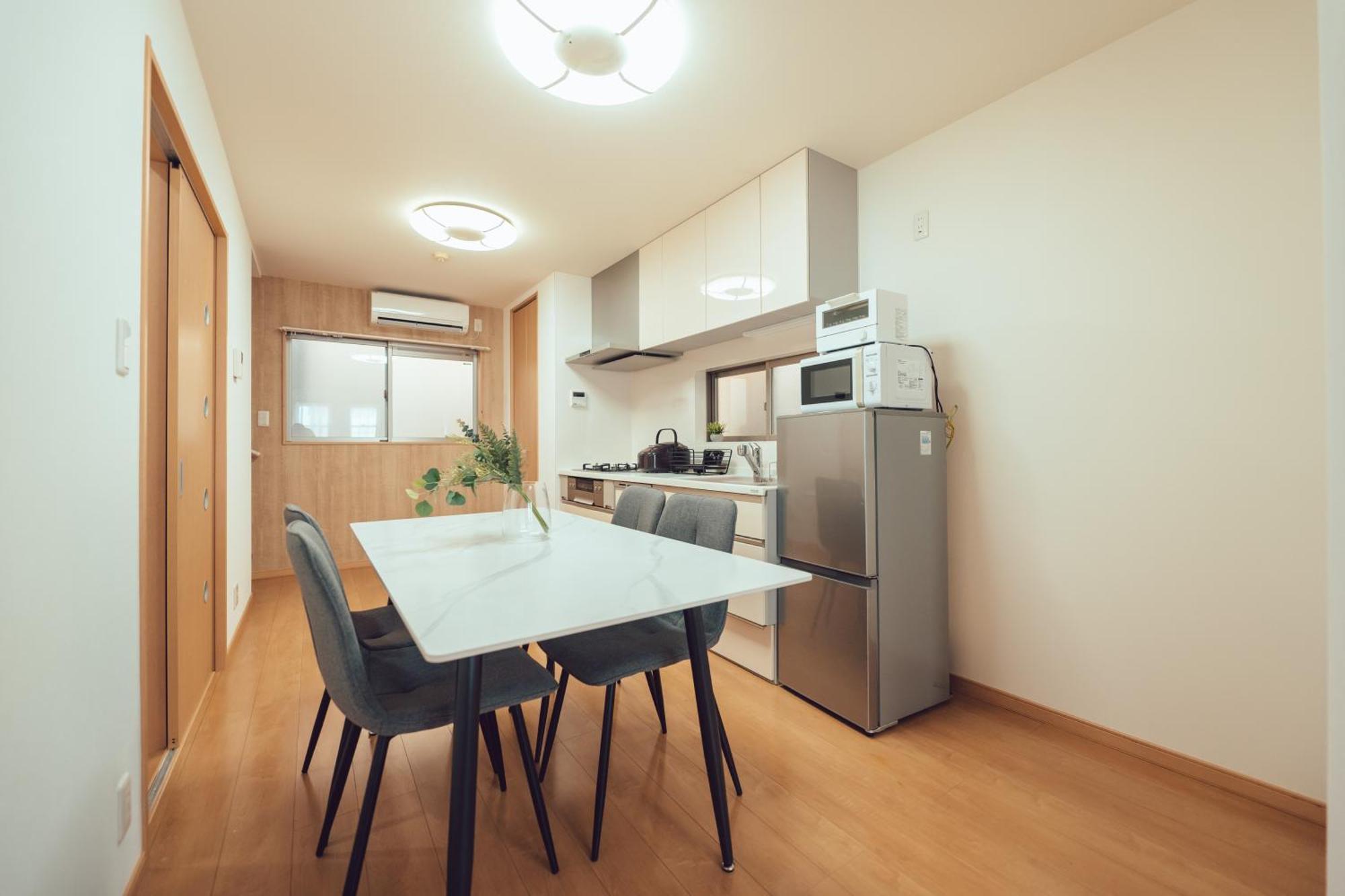 House天王寺 Apartment *