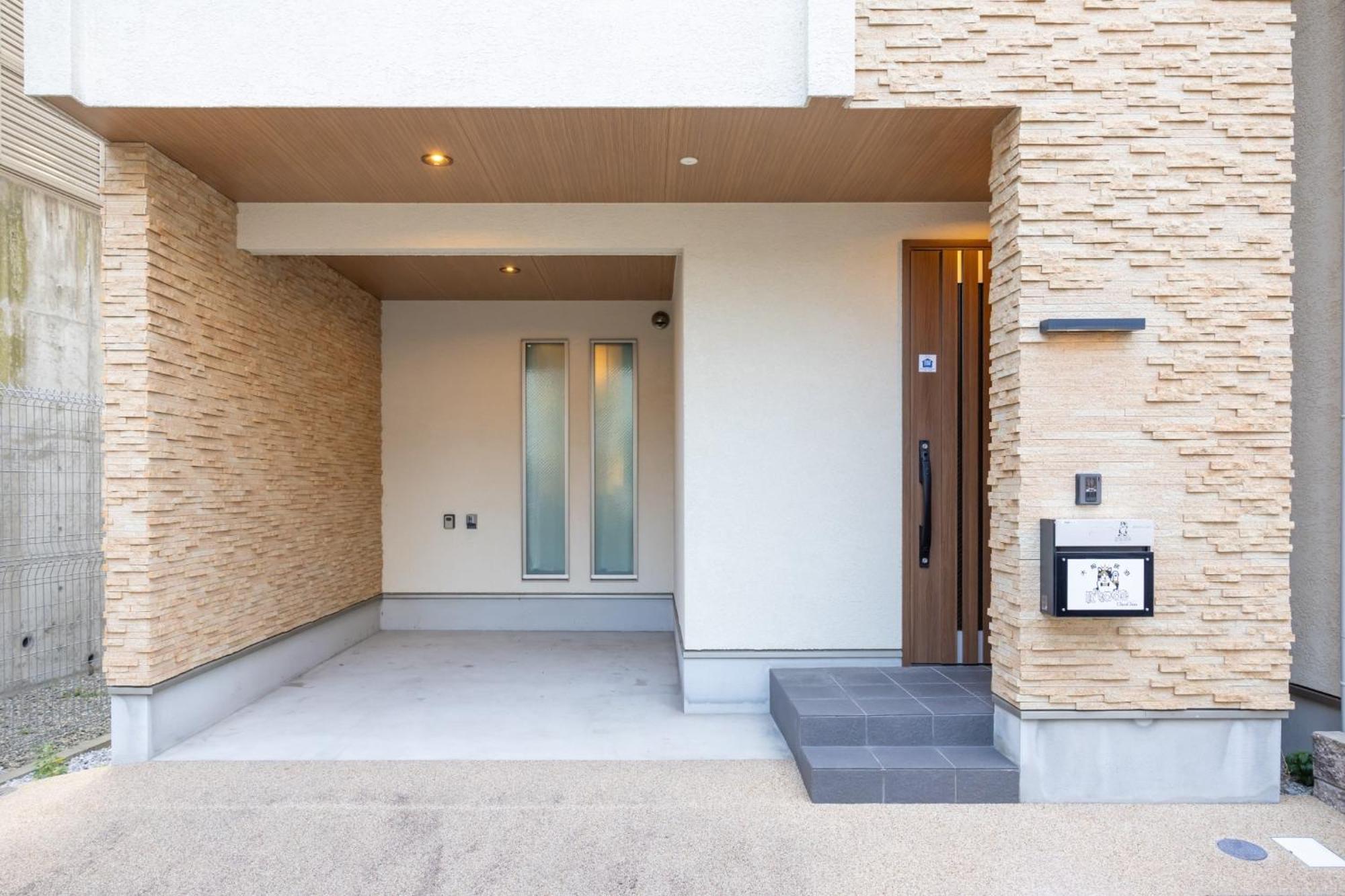 Holiday home It' Ta De Chouchou - Vacation 17747 Osaka