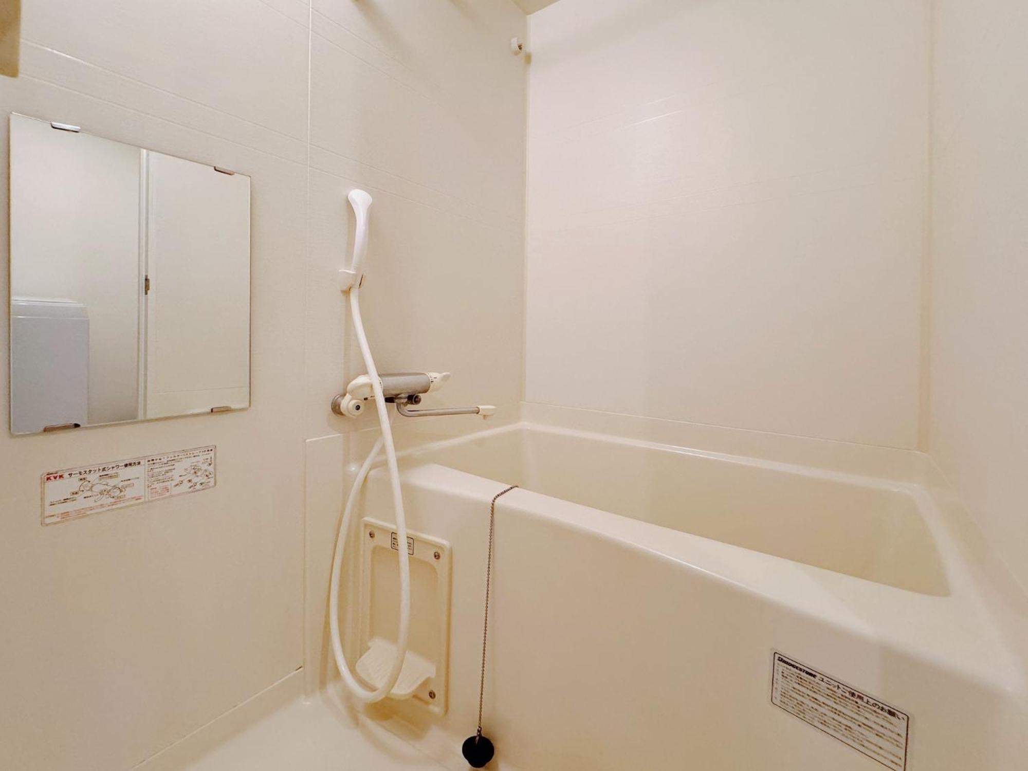 Apartment Crystal Court Namba 204, 402, 704, 801, 802, 902 - Vacation 17707 *