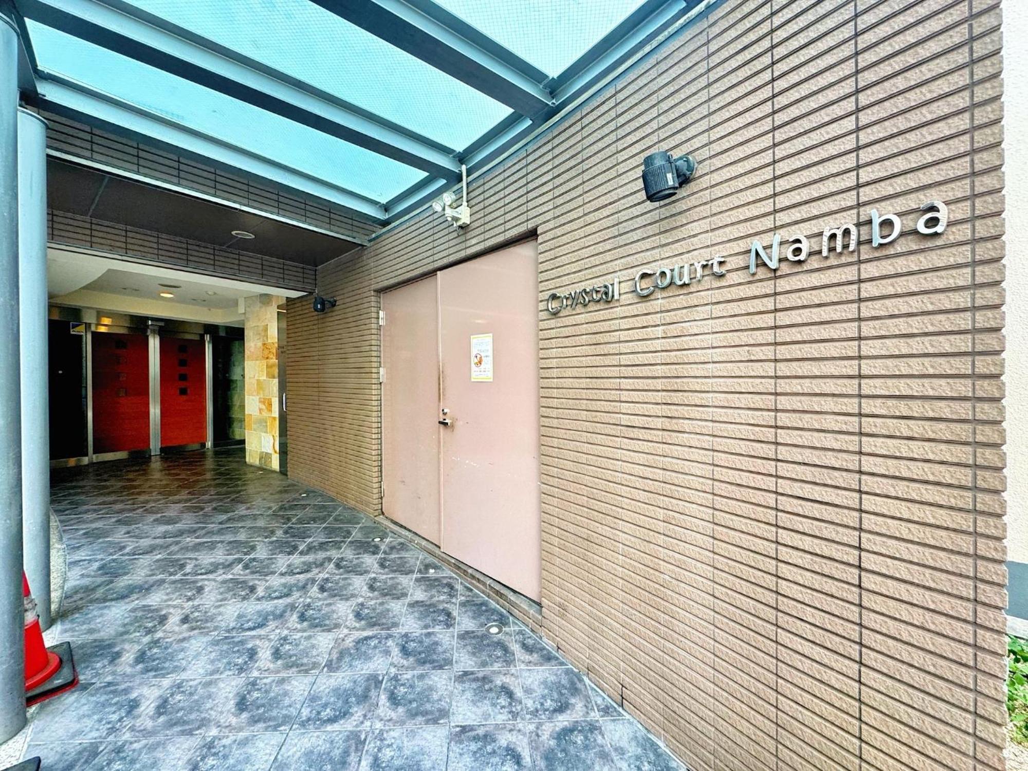 Crystal Court Namba 204, 402, 704, 801, 802, 902 - Vacation 17707 Apartment *