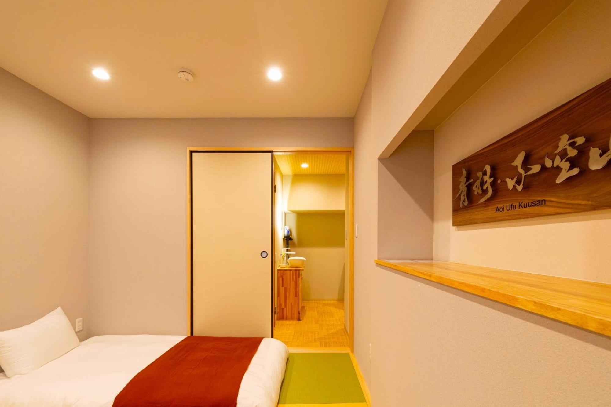 Holiday home Aoba-fukuzan - Vacation 17709 Osaka