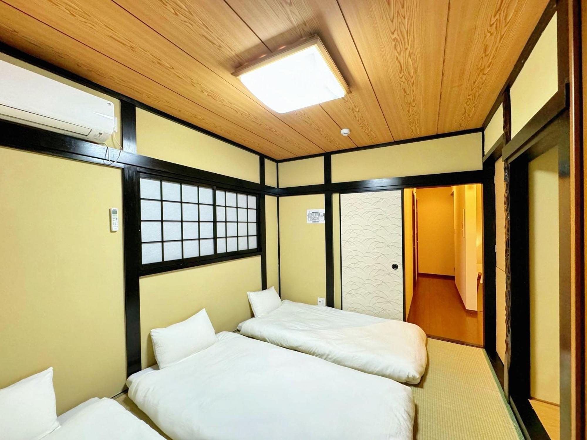 Aoba-hoshikawa - Vacation 17710 Holiday home Osaka