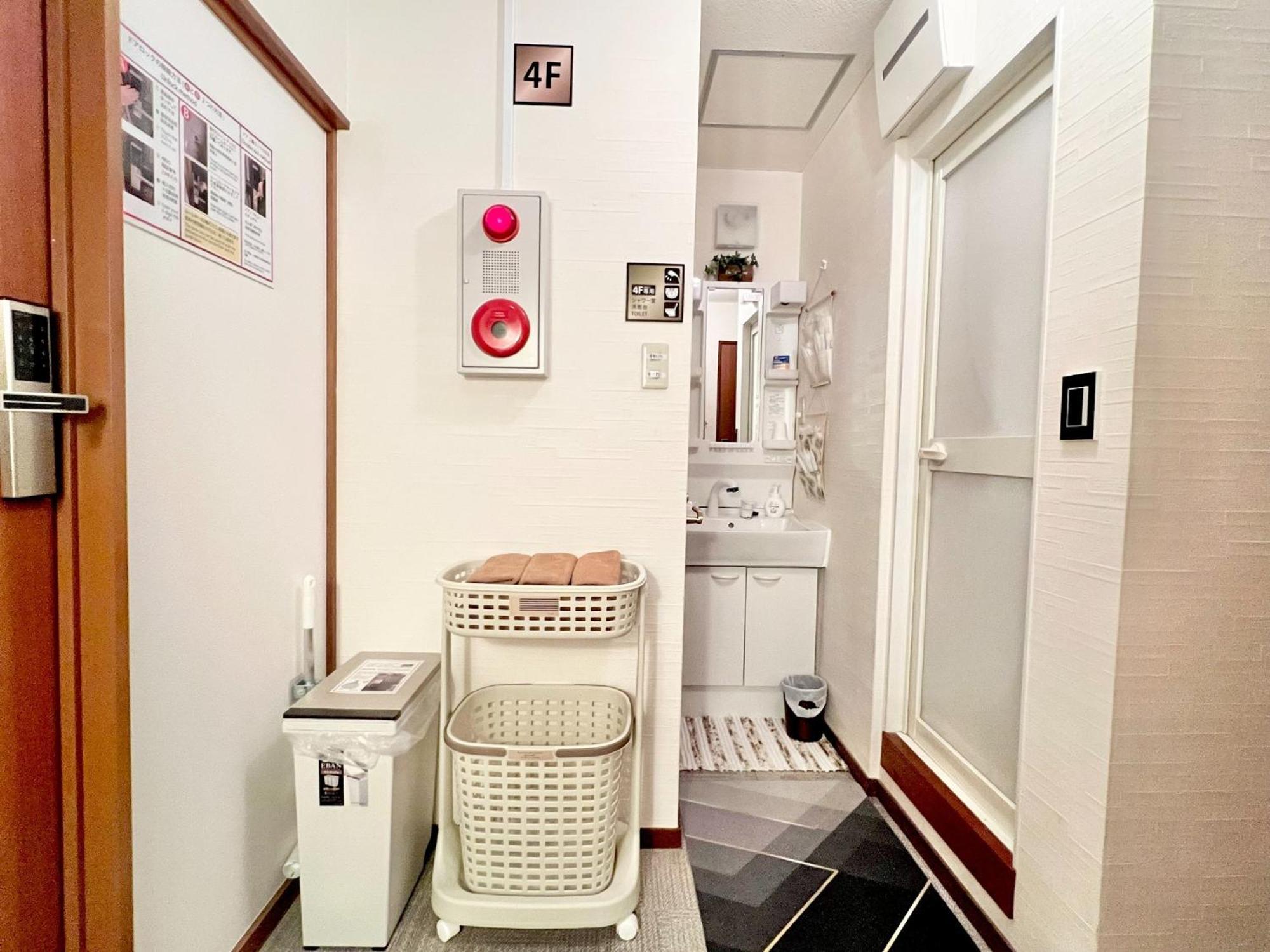 Guest house Reina Tsuruhashi Station - Vacation 17732