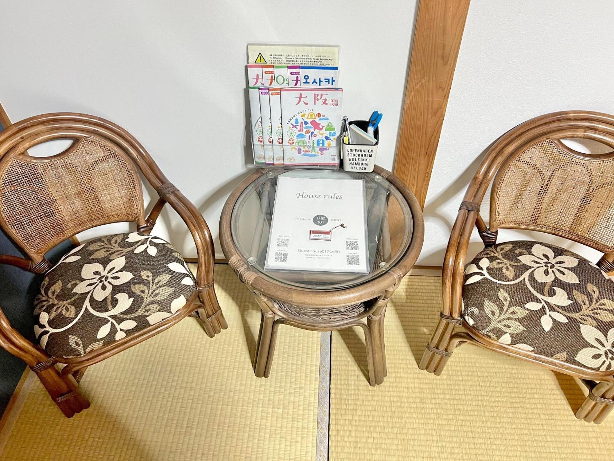 Reina Tsuruhashi Station - Vacation 17732 Guest house