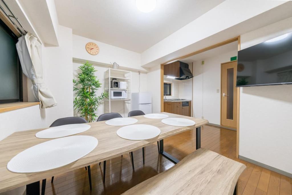 リールドボヌール 3階 Apartment *
