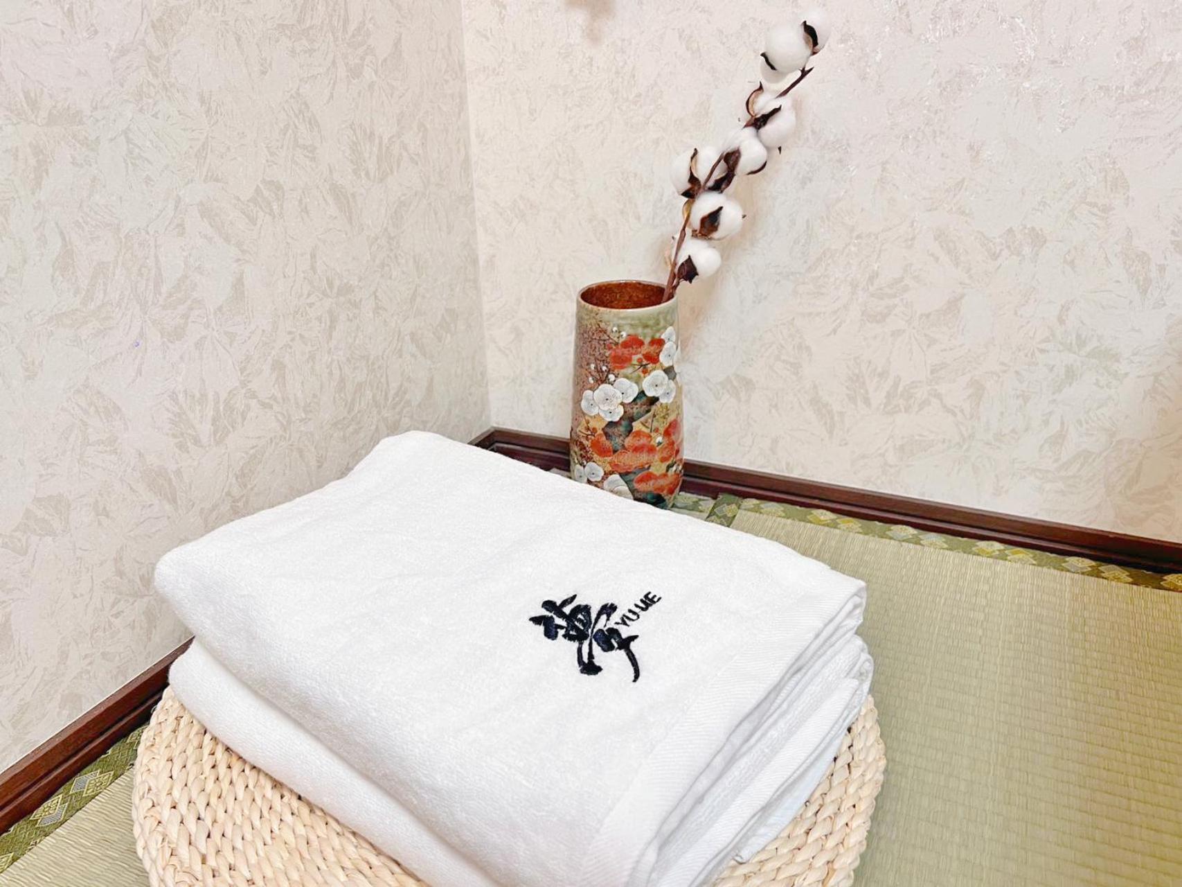 Yume夢 動物園前店 Homestay