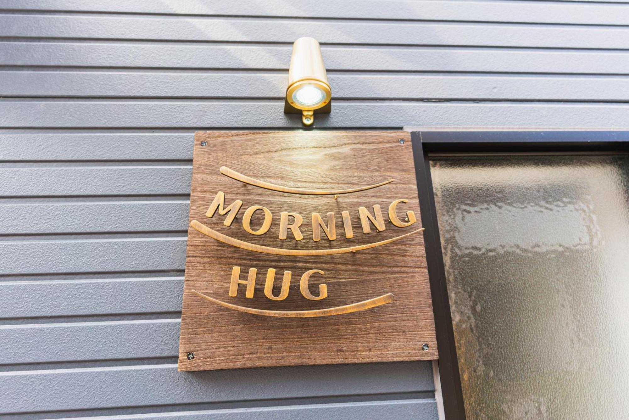 Villa Morninghug Namba7mins Airport35mins Osaka