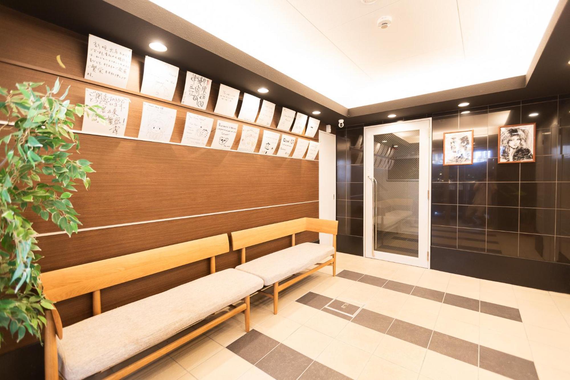 B&今里店