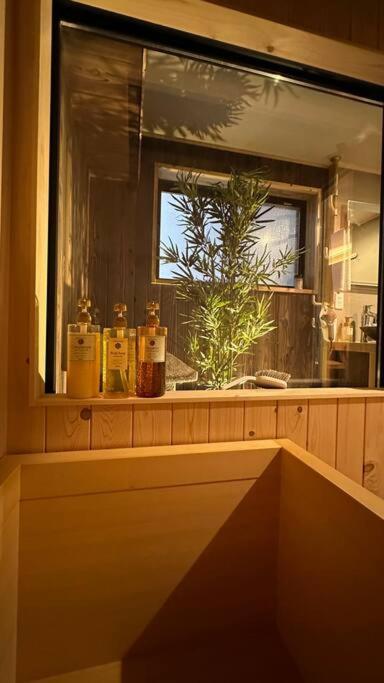 Apartment 愛の華