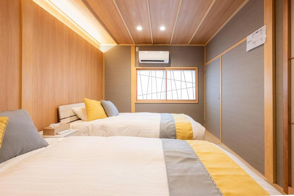 Apartment 愛の華 Osaka