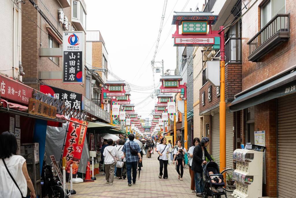 愛の華 * Osaka