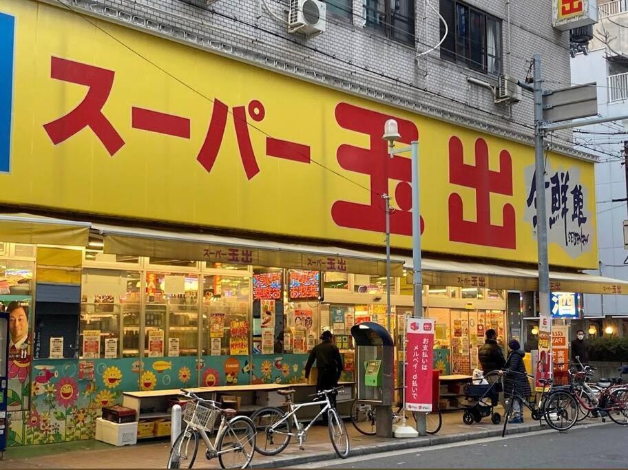 Apartment 40平!2卧室可住6人,徒步5分钟到达道顿堀,日本桥,黑门市场,8分钟到达心斋桥,难波,天王寺大阪城