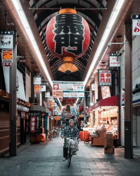 507 Dotonbori Street Namba&shinsaibashi Apartment Osaka