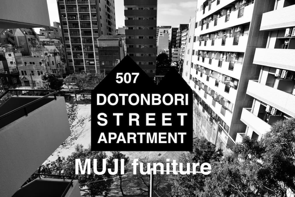 507 Dotonbori Street Namba&shinsaibashi * Osaka