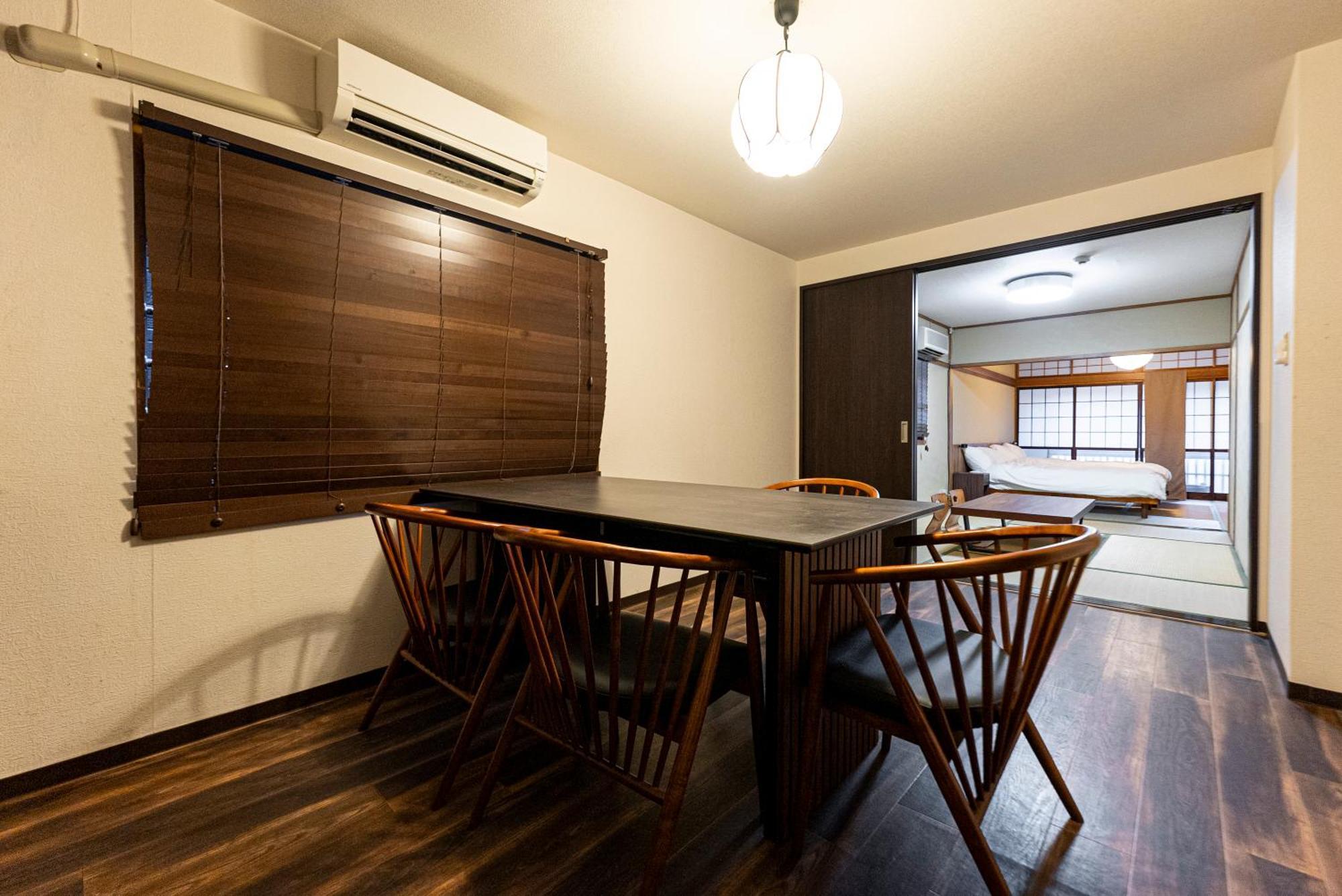 Yugen Bainan Apartment