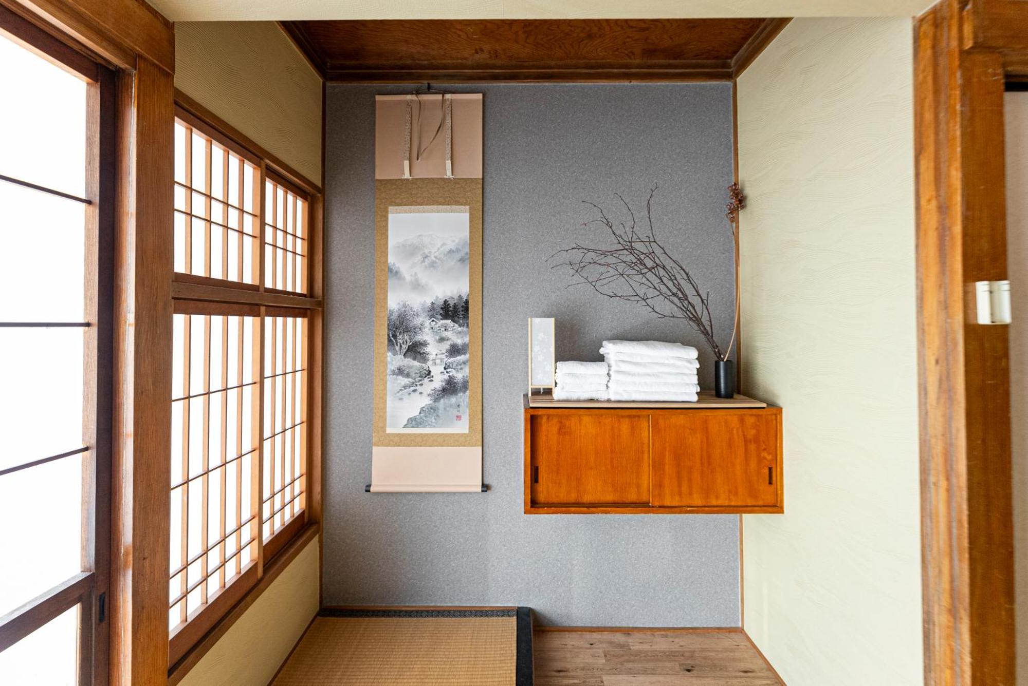 Yugen Bainan * Osaka