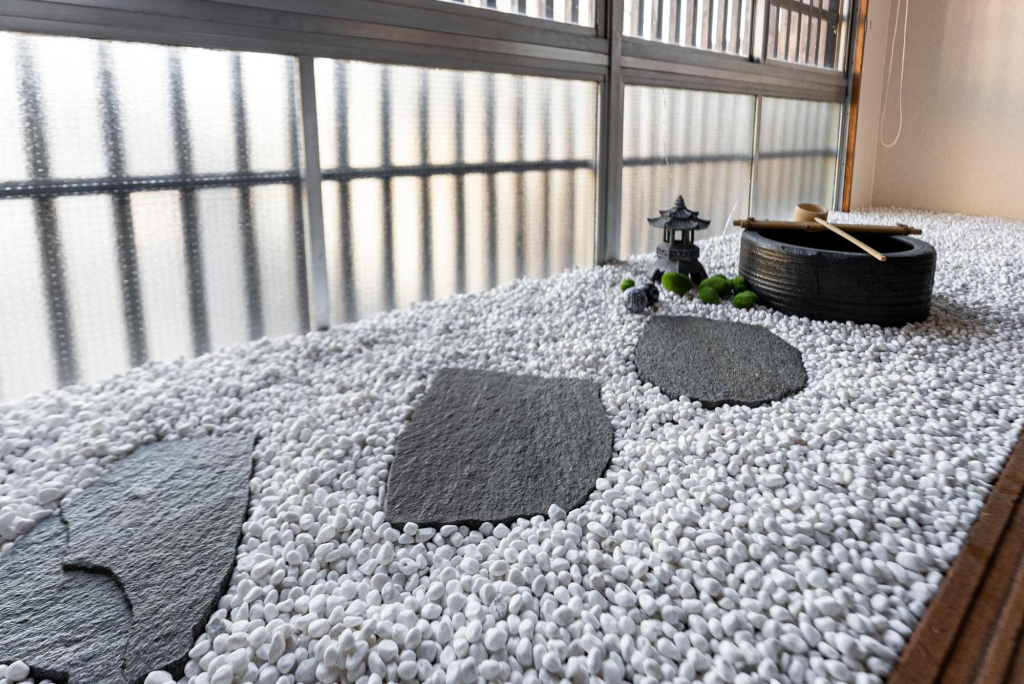 Yugen Bainan Apartment