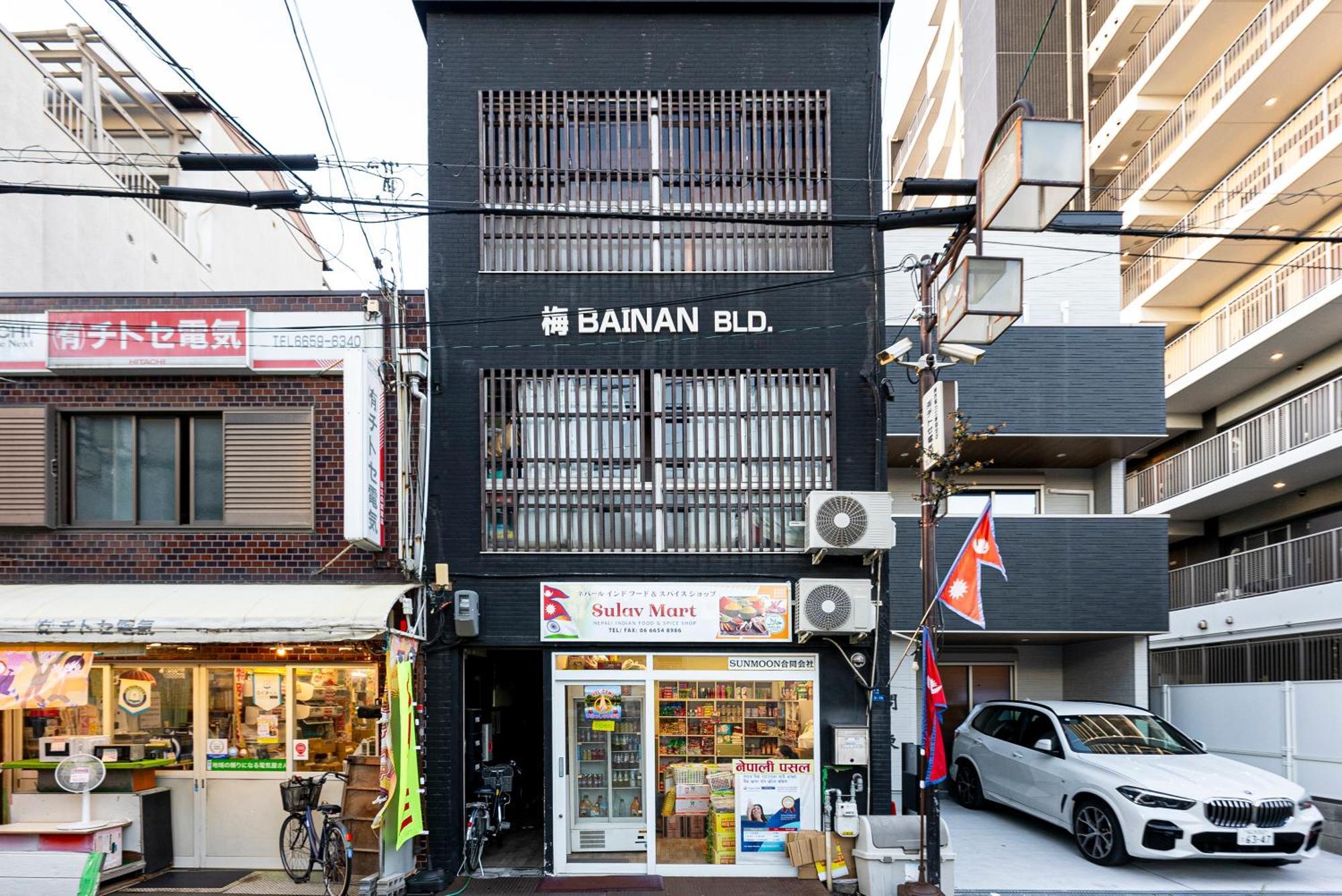 Apartment Yugen Bainan