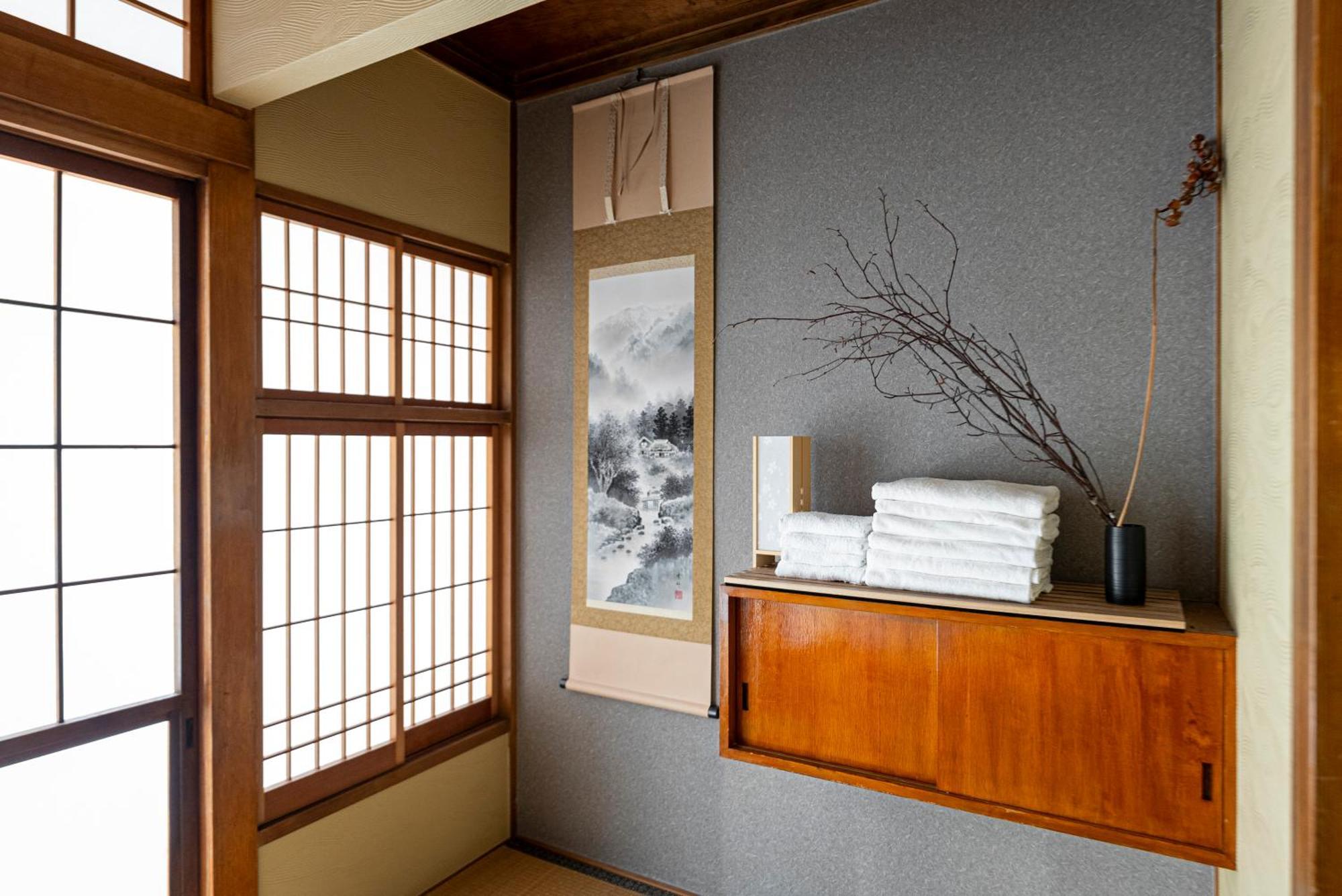 Apartment Yugen Bainan Osaka