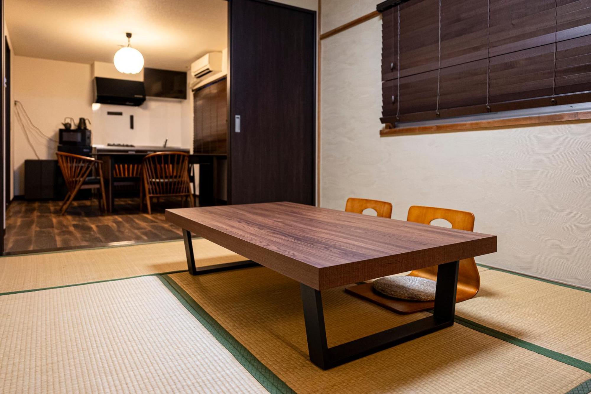 Yugen Bainan Osaka