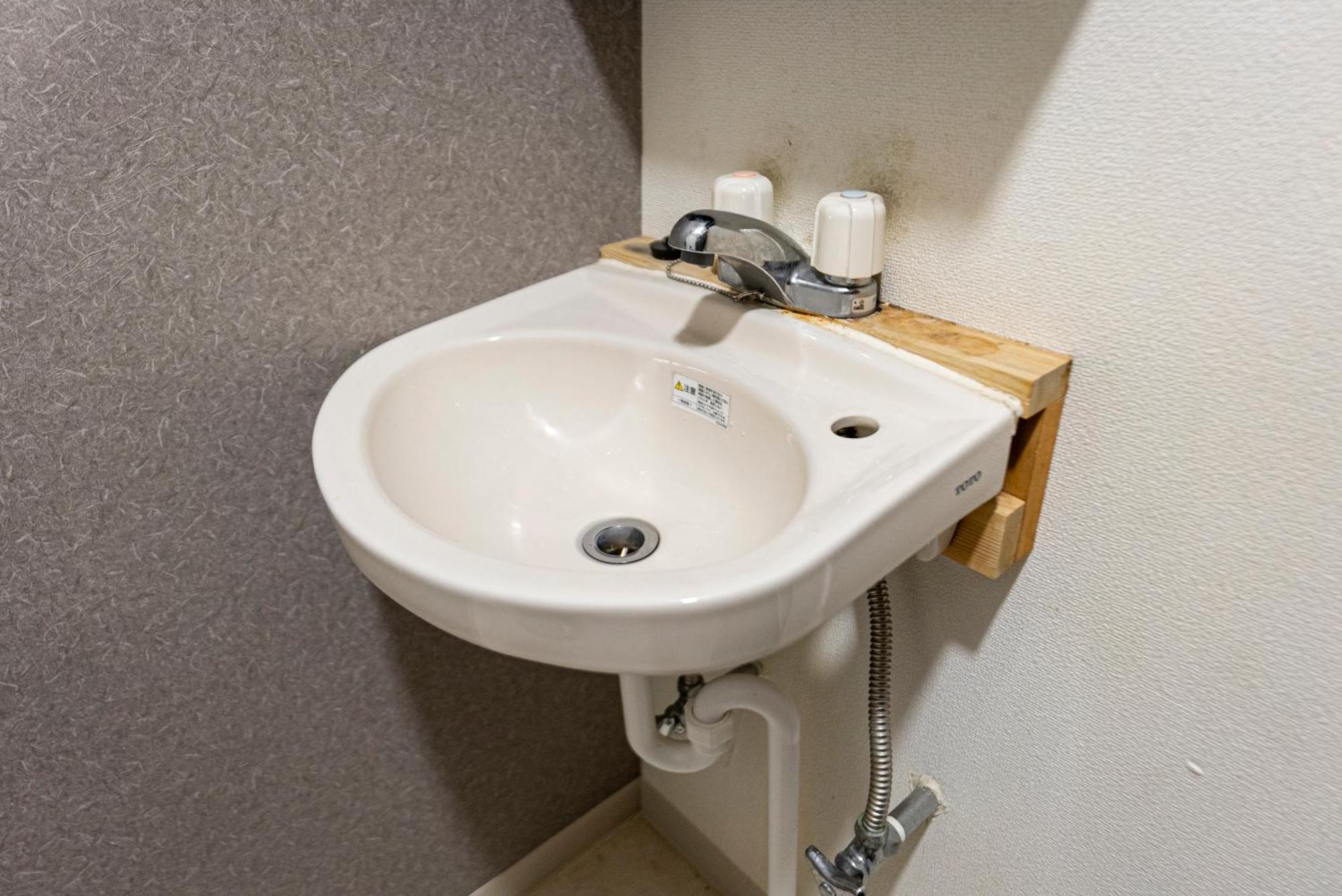 Apartment Yugen Bainan Osaka