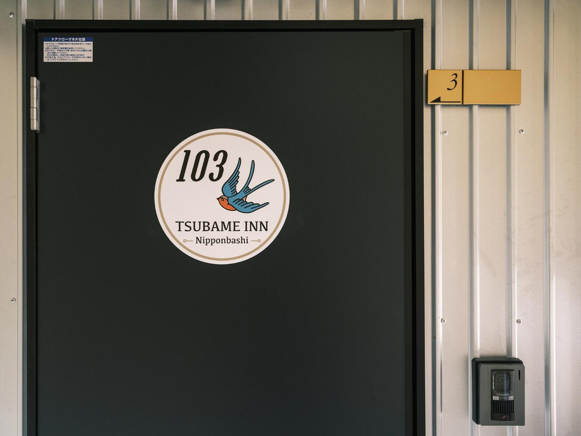 Tsubame Nipponbashi Apartment *