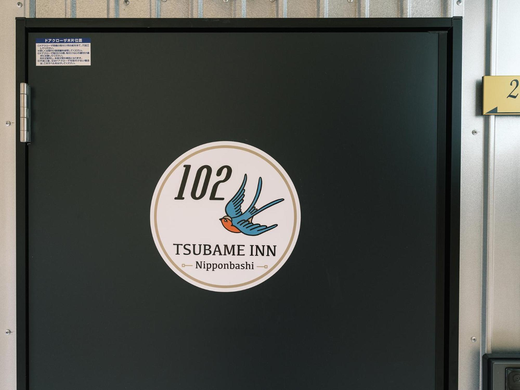 Tsubame Nipponbashi Apartment *