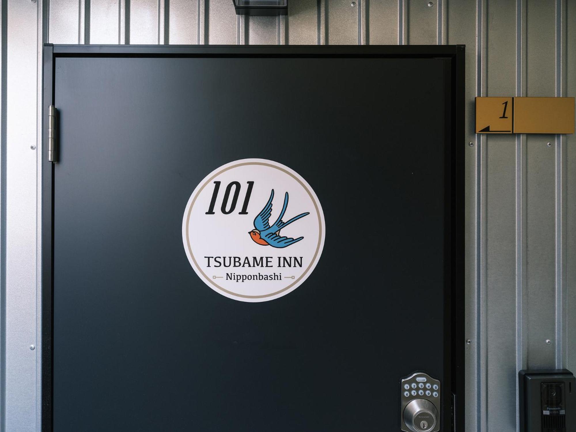 Tsubame Nipponbashi Osaka