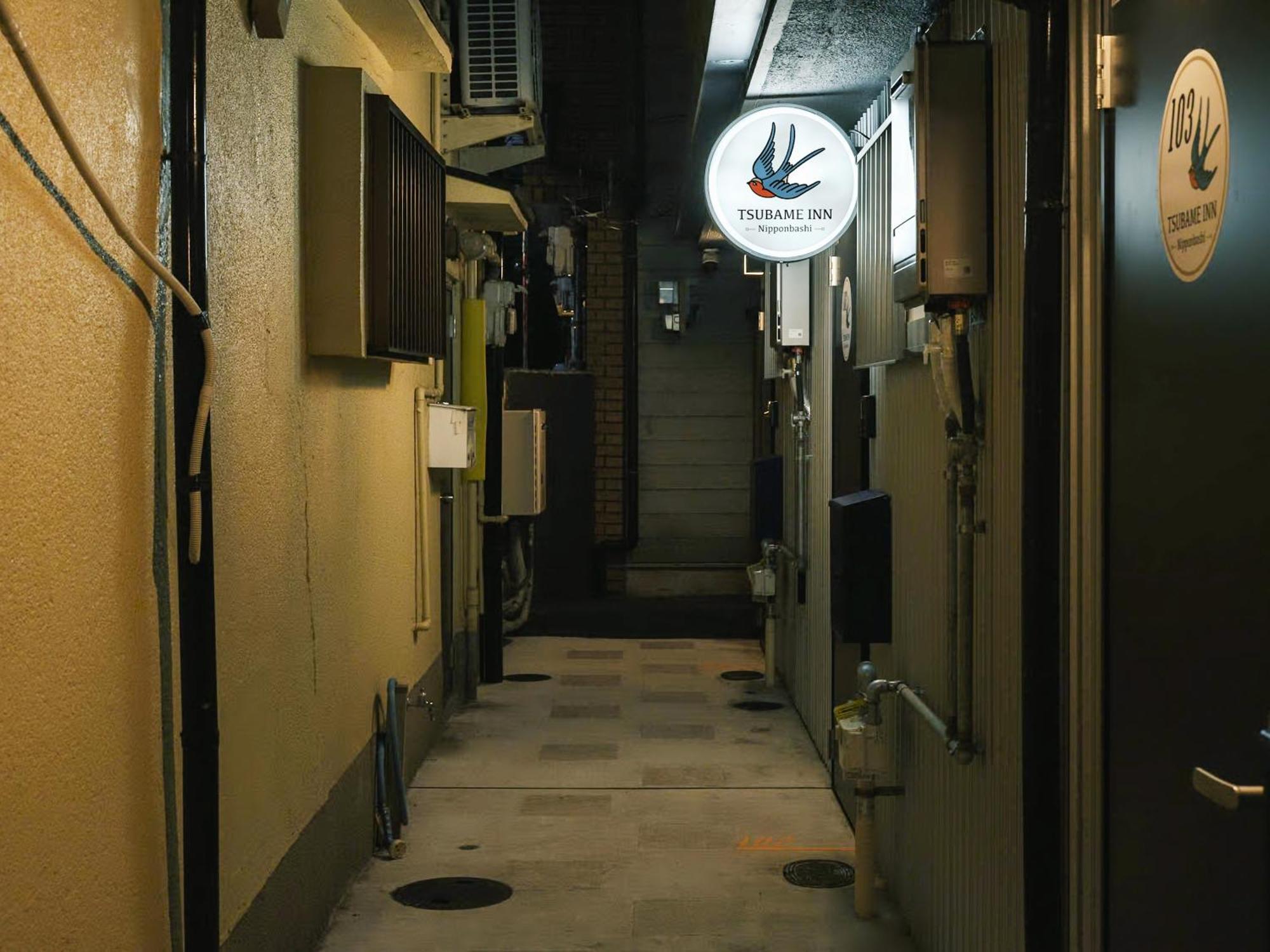 Apartment Tsubame Nipponbashi