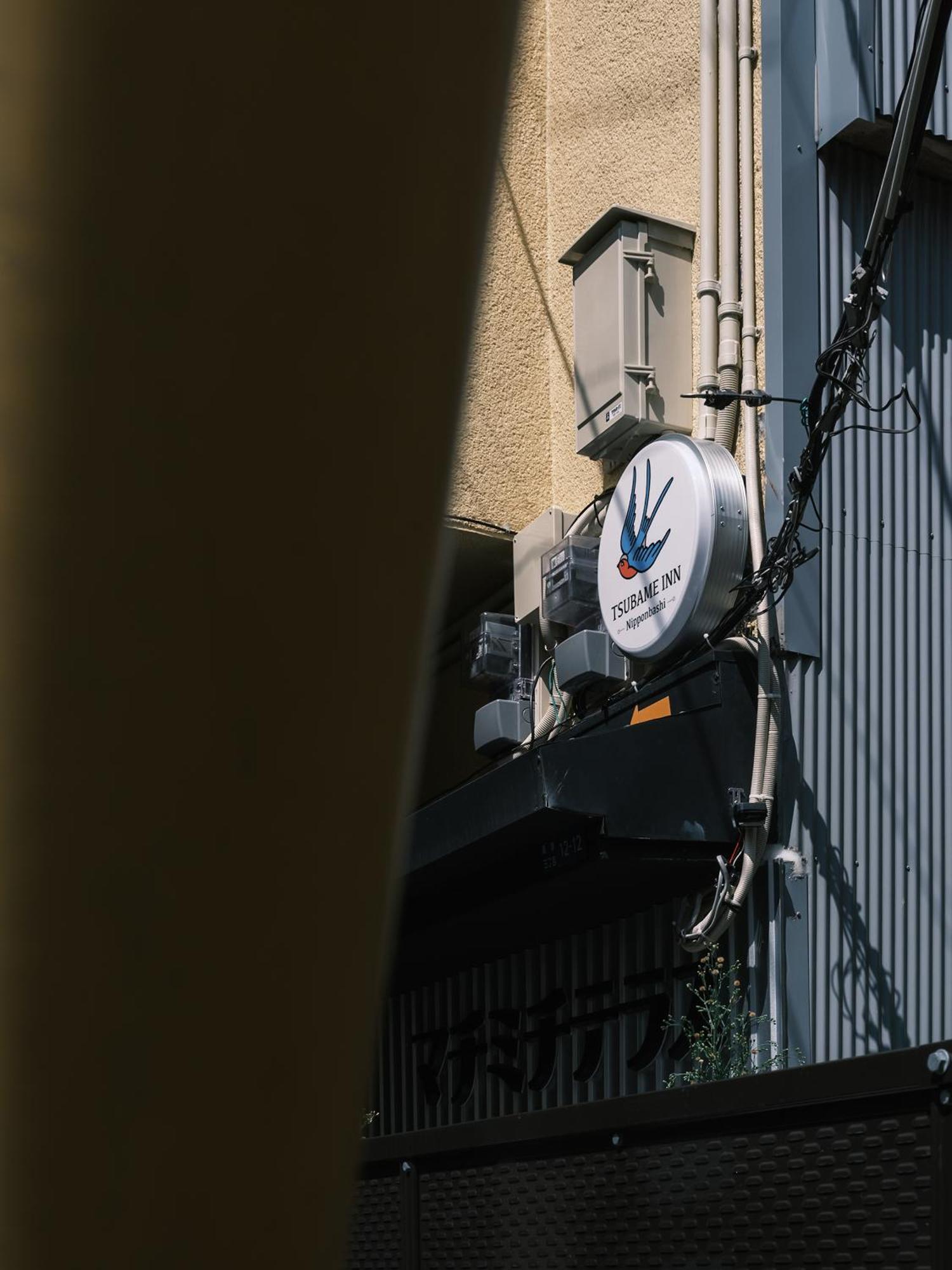 Tsubame Nipponbashi Apartment
