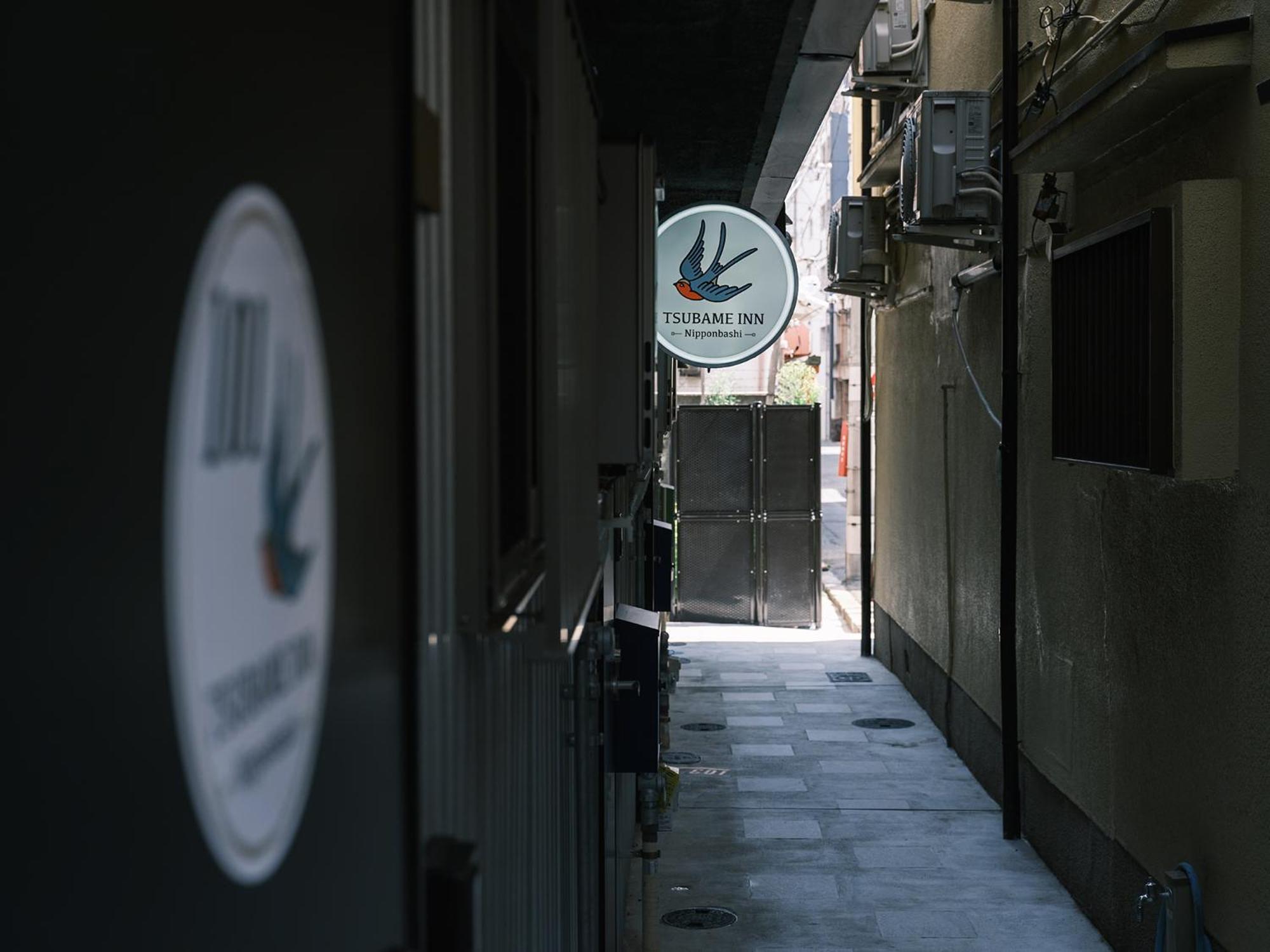 Tsubame Nipponbashi *