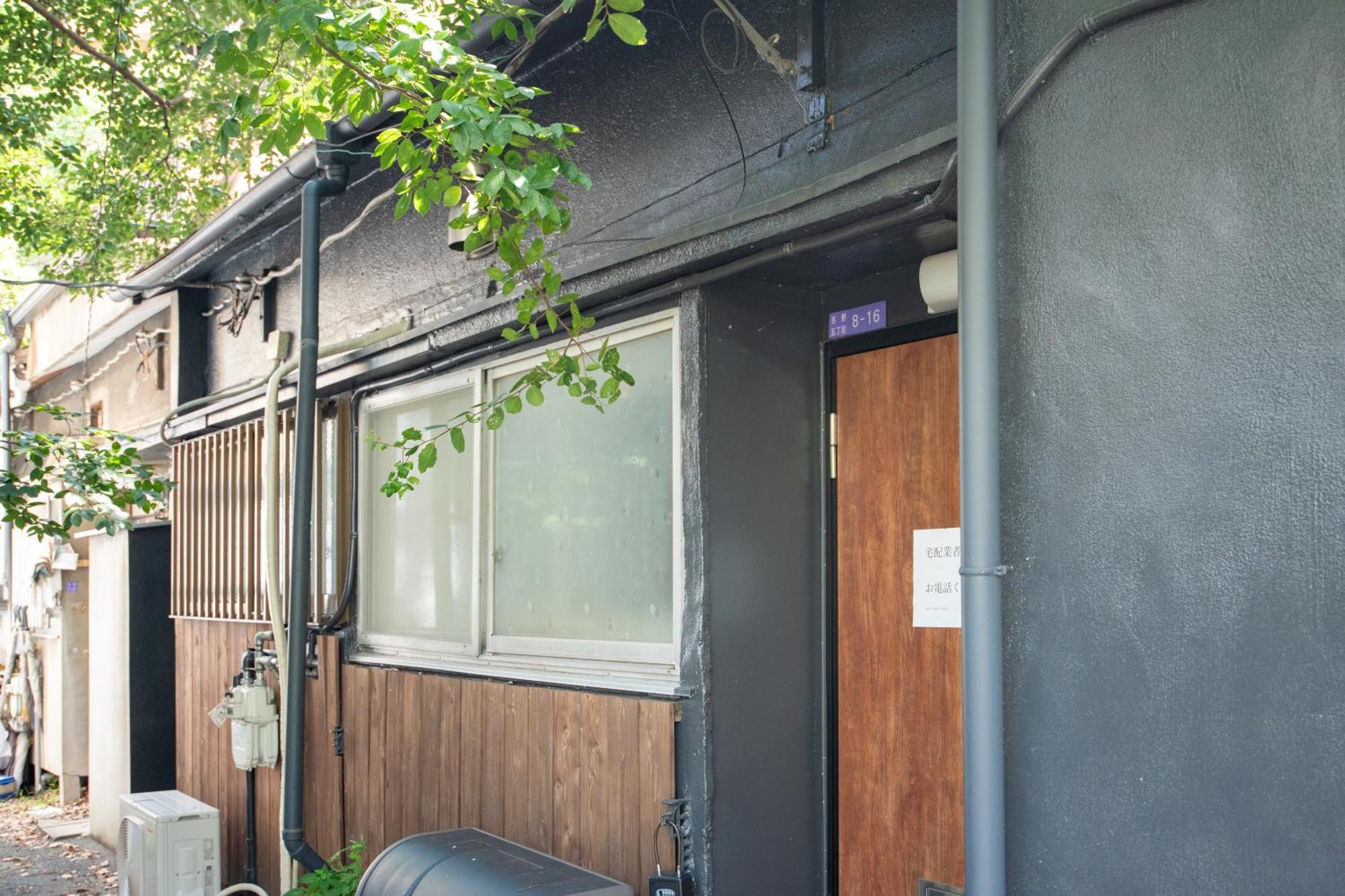 和の家 Apartment