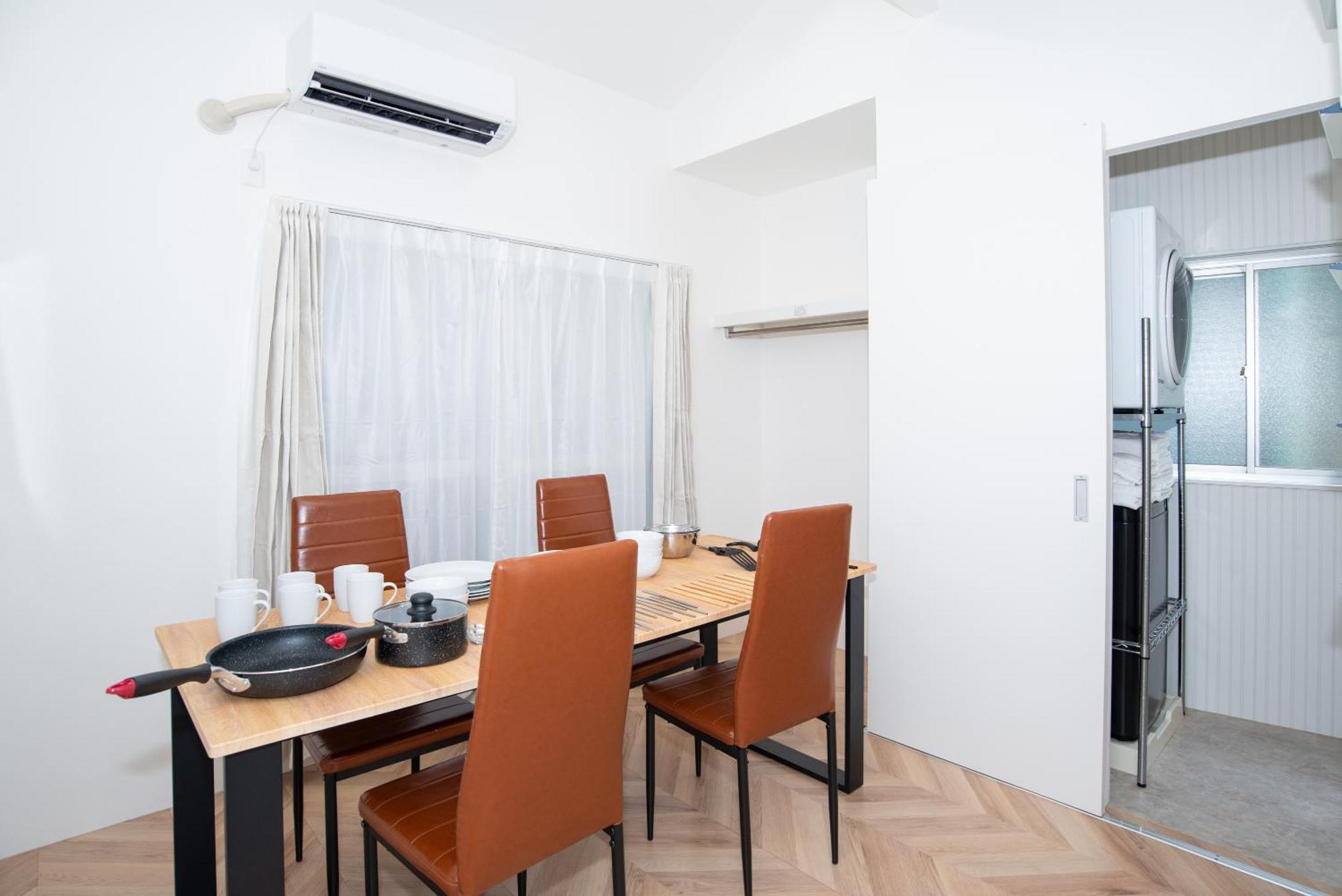 和の家 Apartment *