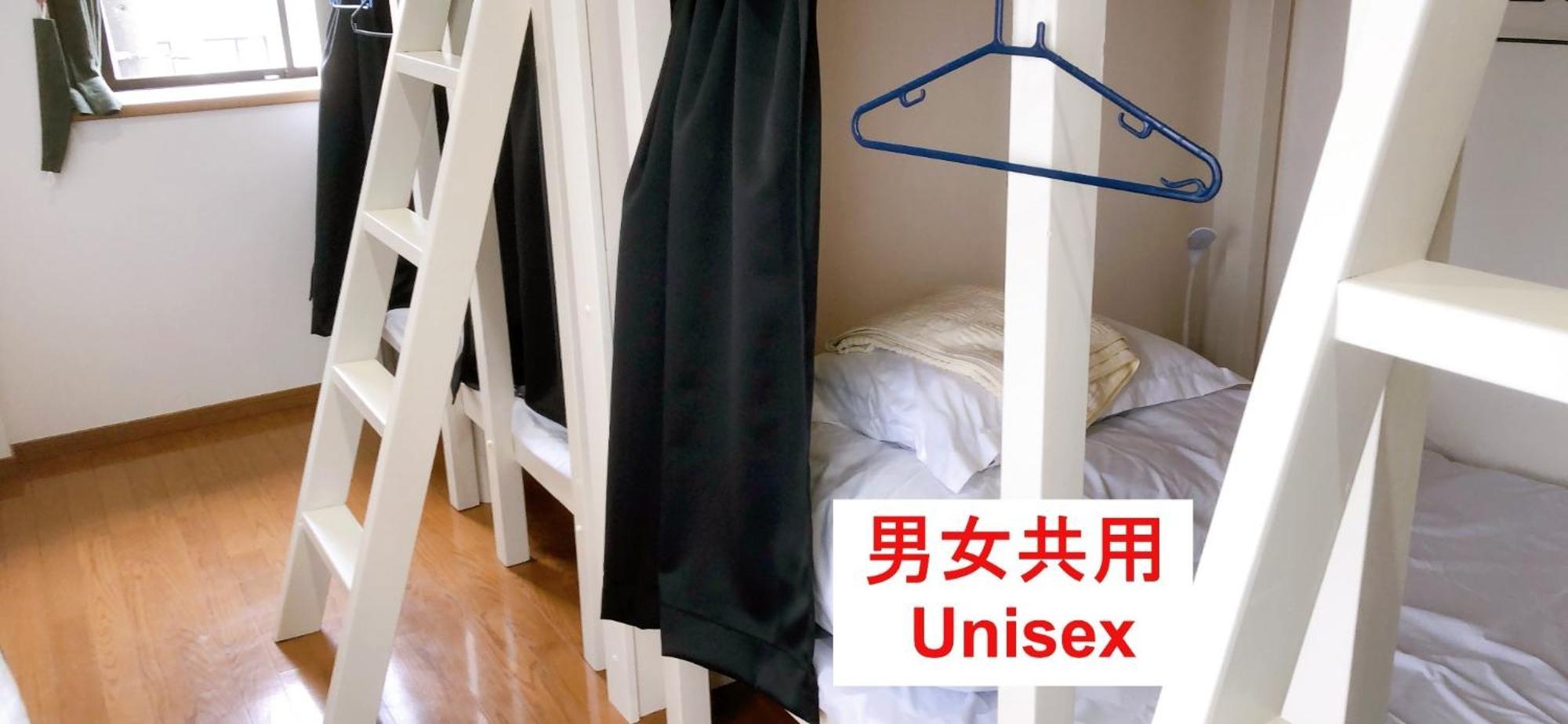 Hostel198 Bunk Bed For Unisexーvacation Stay68108v