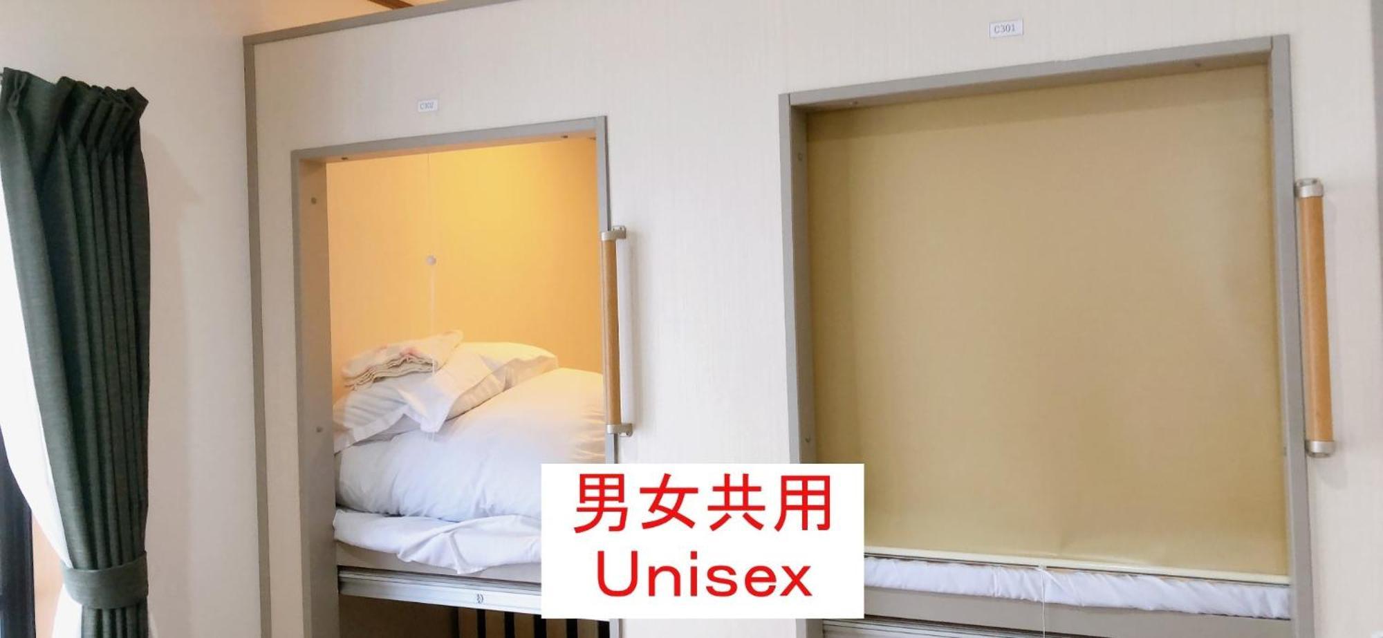 Hotel Hostel198 Unisex Typeーvacation Stay68082v Osaka