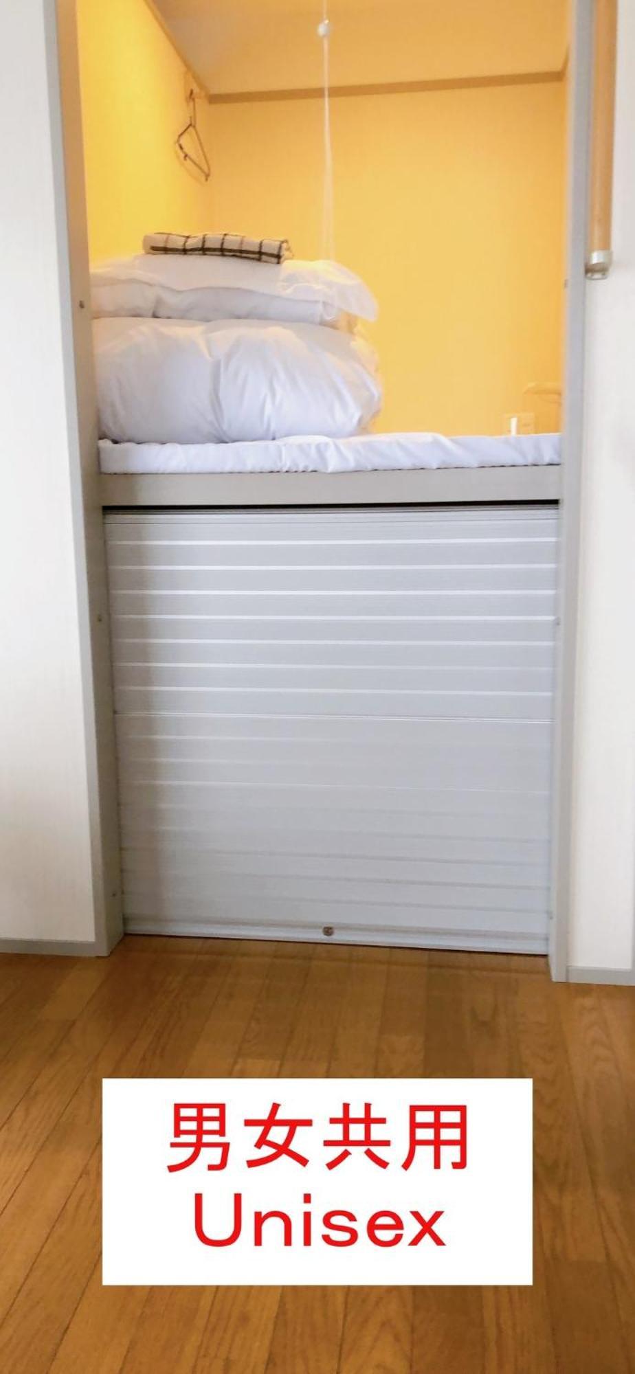 Hostel198 Unisex Typeーvacation Stay68082v