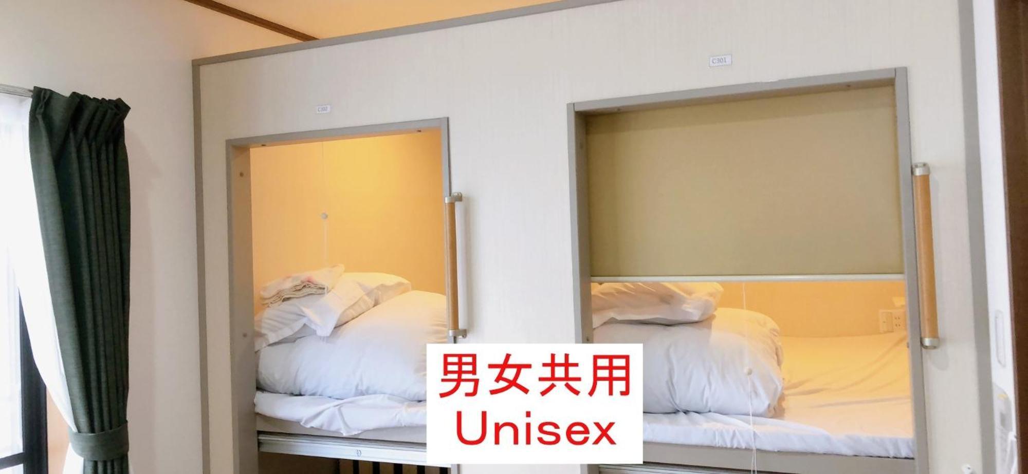 Hotel Hostel198 Unisex Typeーvacation Stay68082v *