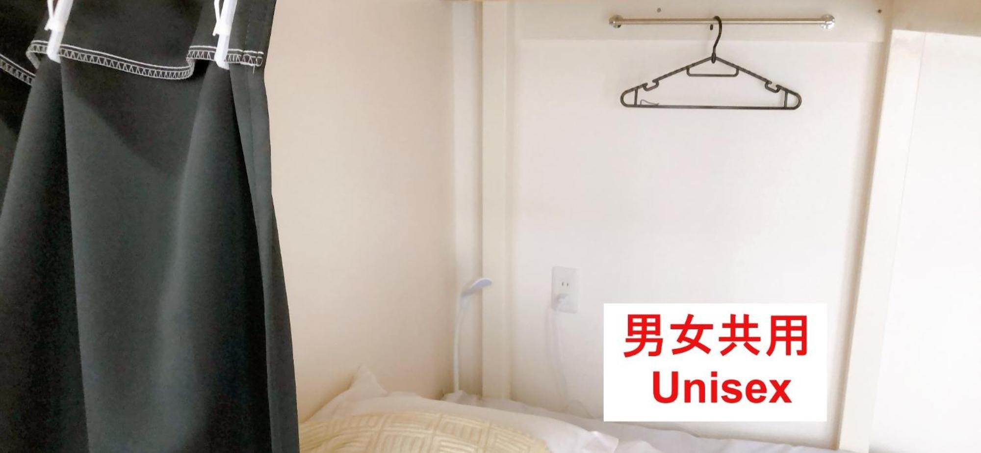 Hostel198 Bunk Bed For Unisexーvacation Stay68108v Hotel Osaka