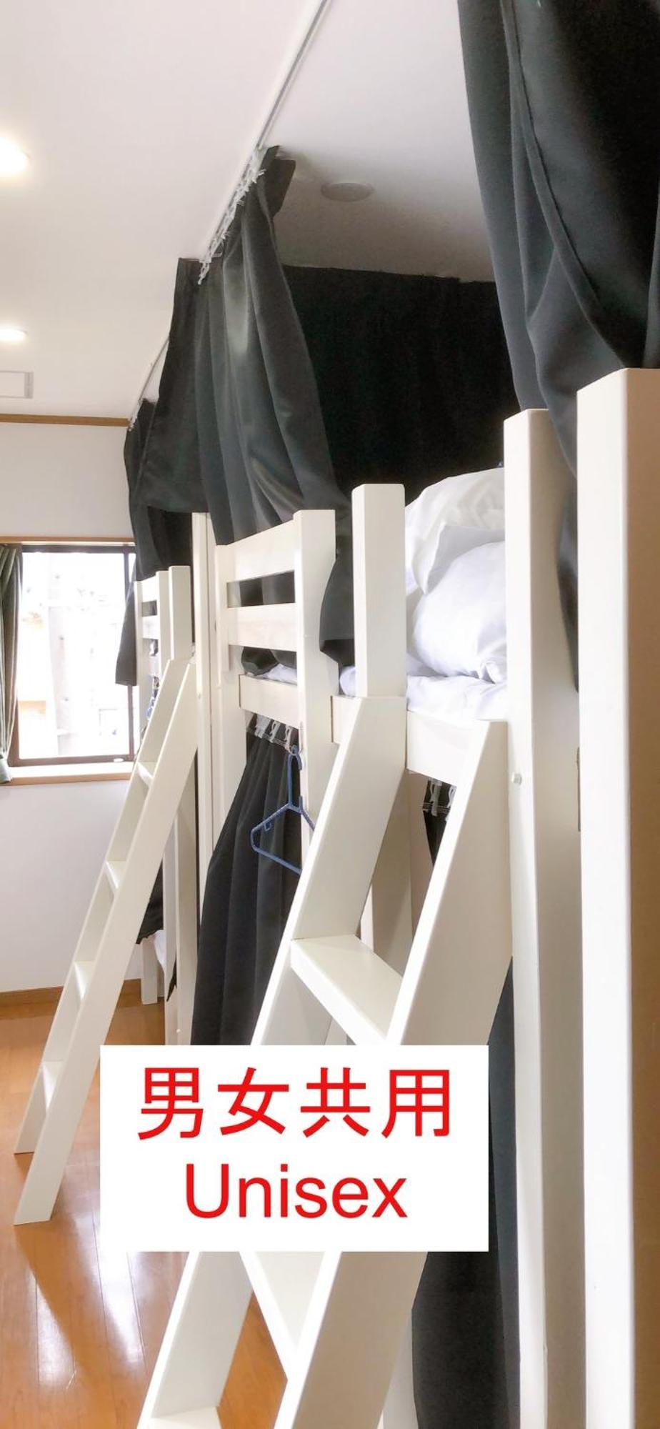Hotel Hostel198 Bunk Bed For Unisexーvacation Stay68108v Osaka