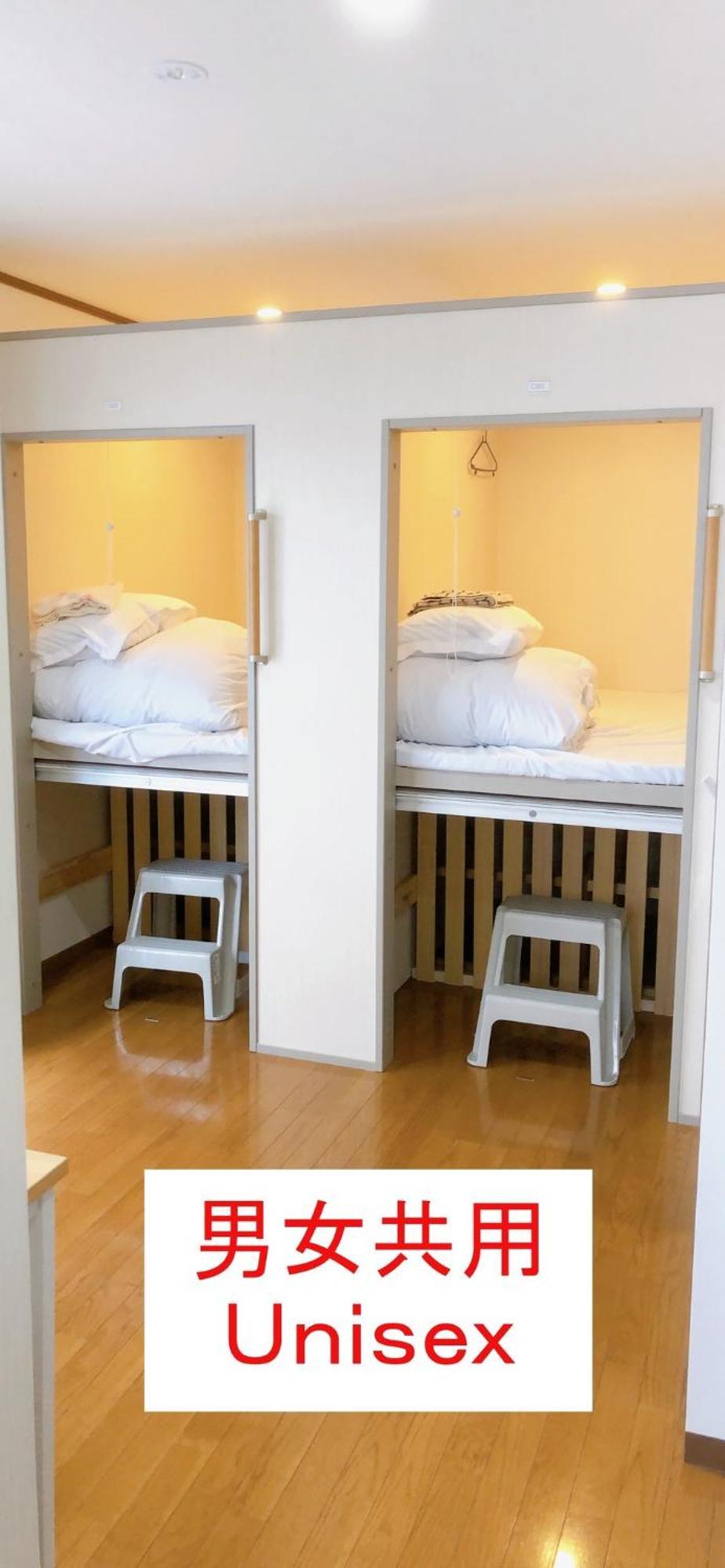 Hostel198 Unisex Typeーvacation Stay68082v * Osaka