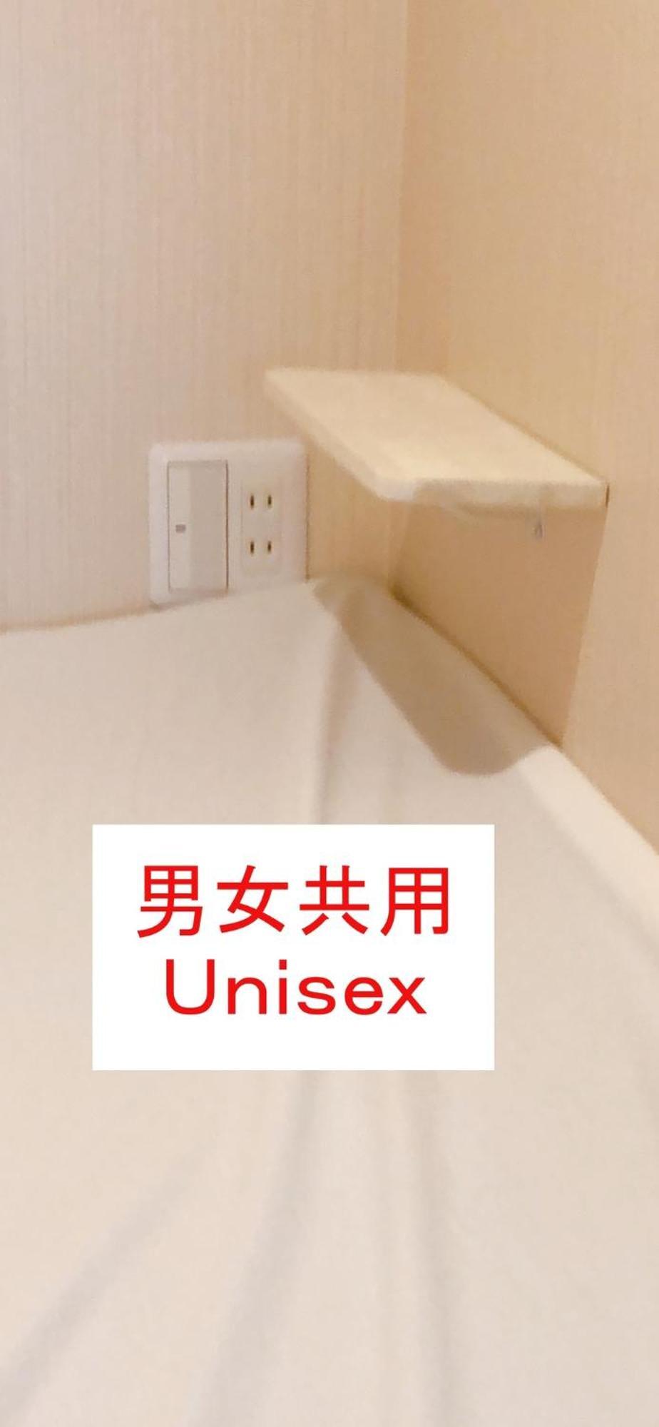 Hostel198 Unisex Typeーvacation Stay68082v