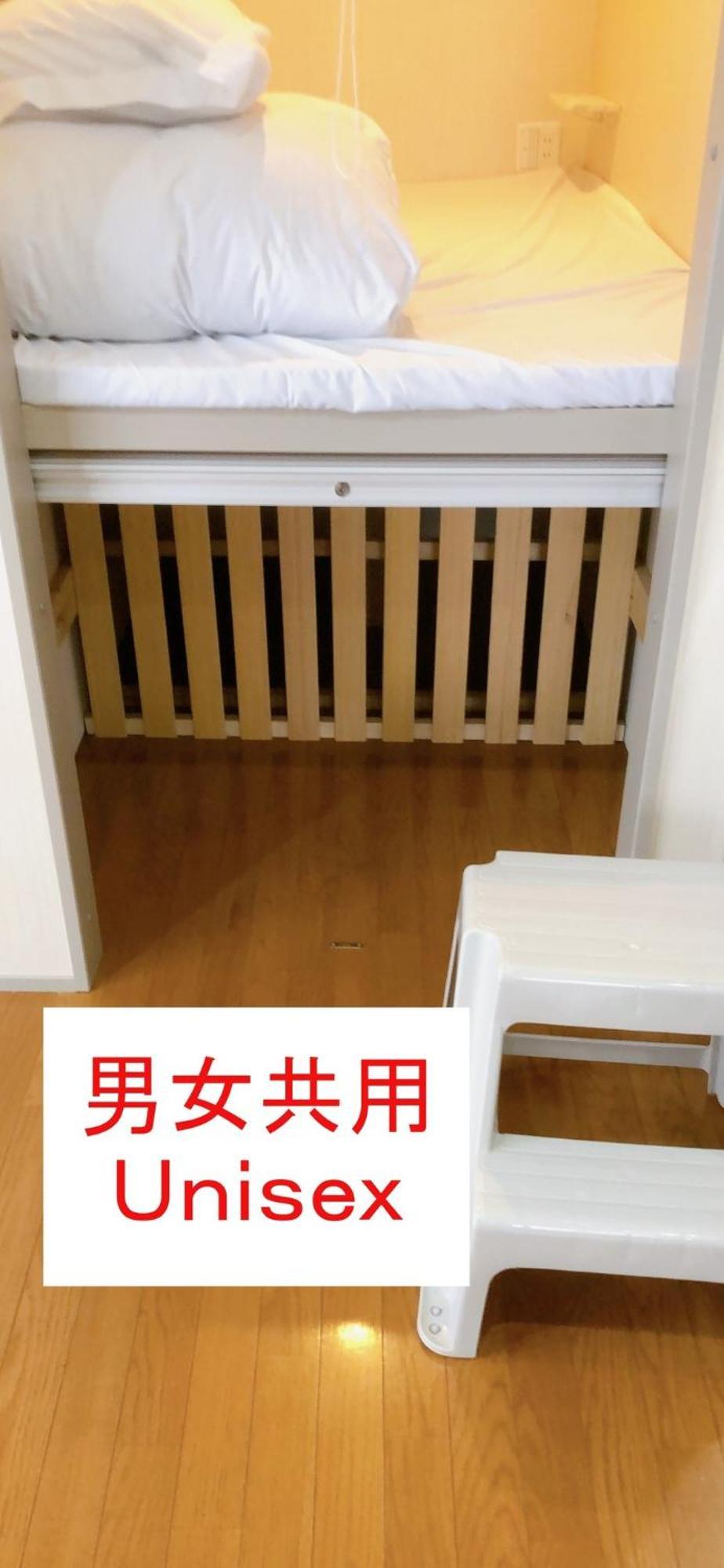 Hostel198 Unisex Typeーvacation Stay68082v Hotel