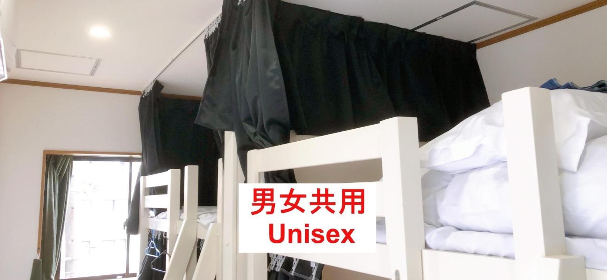 Hostel198 Bunk Bed For Unisexーvacation Stay68108v Hotel *